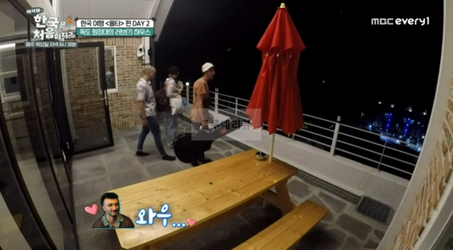 어서와 한국은 처음이지 독도 원정대의 러브하우스 숙소 울릉도 촬영지 위치 어디? 5 ywAAAAAAQABAAACAUwAOw==