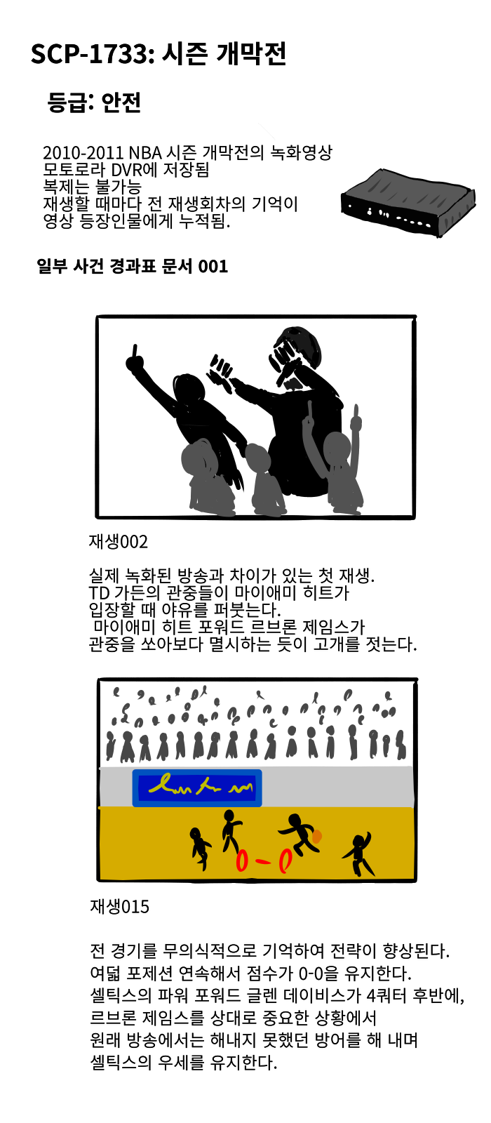 ?scode=mtistory2&fname=https%3A%2F%2Fk.kakaocdn.net%2Fdn%2F0Pik0%2FbtqxsmcMfp6%2FMaXoQcoySRd20aV6ojyCA1%2Fimg.png