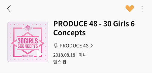 theqoo inserted image