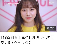 theqoo inserted image