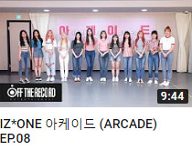 theqoo inserted image