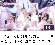 theqoo inserted image