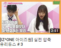 theqoo inserted image