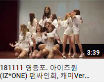 theqoo inserted image