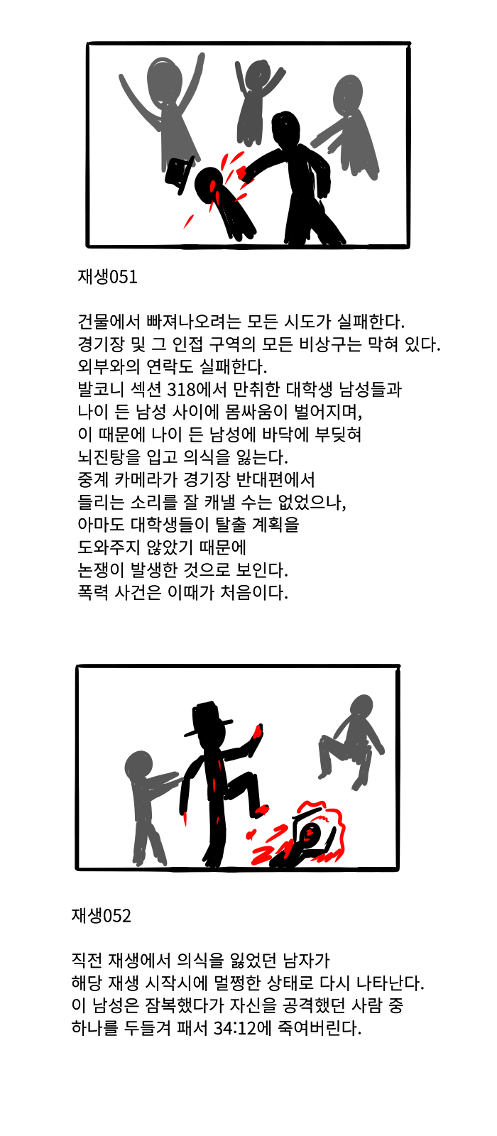 ?scode=mtistory2&fname=https%3A%2F%2Fk.kakaocdn.net%2Fdn%2FEB1cf%2FbtqxpzdopMX%2F361zLofXfh9lsSk1mkE4n0%2Fimg.png