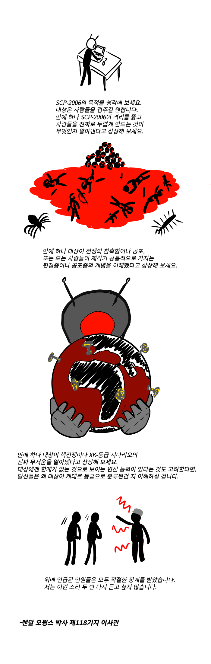 ?scode=mtistory2&fname=https%3A%2F%2Fk.kakaocdn.net%2Fdn%2FEBqMZ%2FbtqxIoaK8in%2FfPLkCgKIKpmbF0qqCgkoX1%2Fimg.png