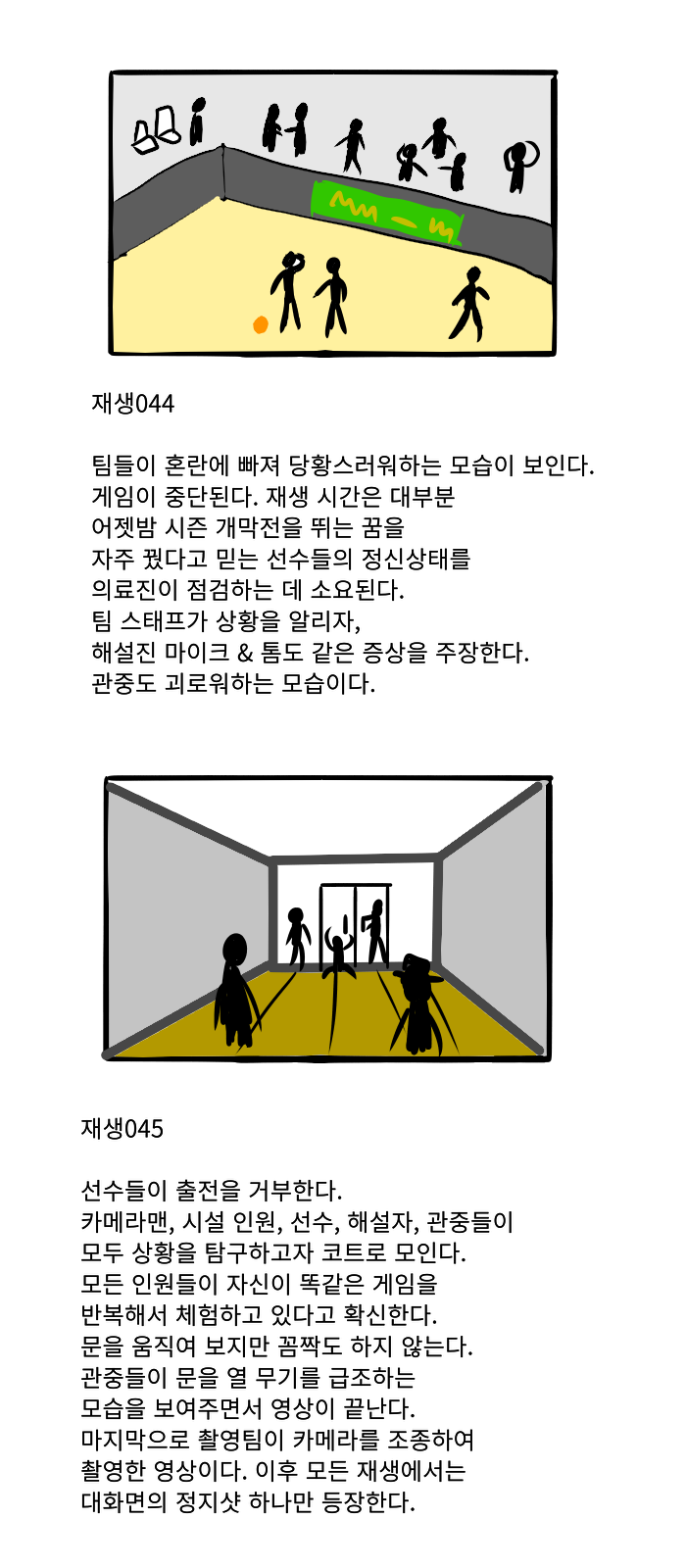 ?scode=mtistory2&fname=https%3A%2F%2Fk.kakaocdn.net%2Fdn%2FF0ym8%2FbtqxpzLcCq8%2F5OXkosyIh8c5kFQUdlHbK0%2Fimg.png