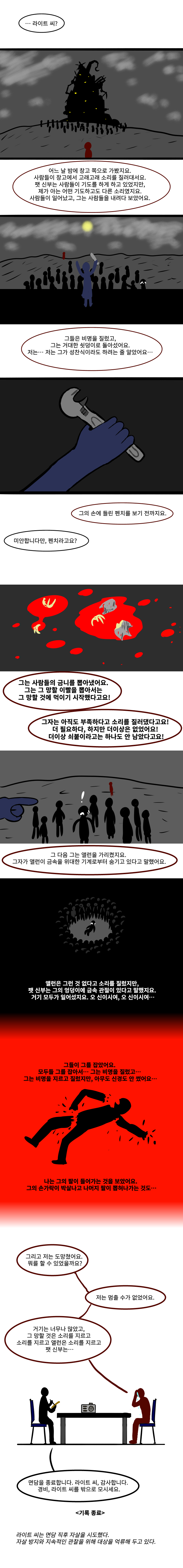 ?scode=mtistory2&fname=https%3A%2F%2Fk.kakaocdn.net%2Fdn%2FF6Ik8%2FbtqxIGbasfY%2FYKqOQwVrB4iYbJaLZ0XEjK%2Fimg.png