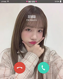 theqoo inserted image