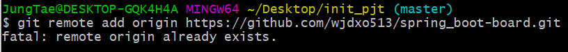  Git Git Remote Origin Already Exists Remote Origin 