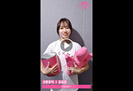 theqoo inserted image