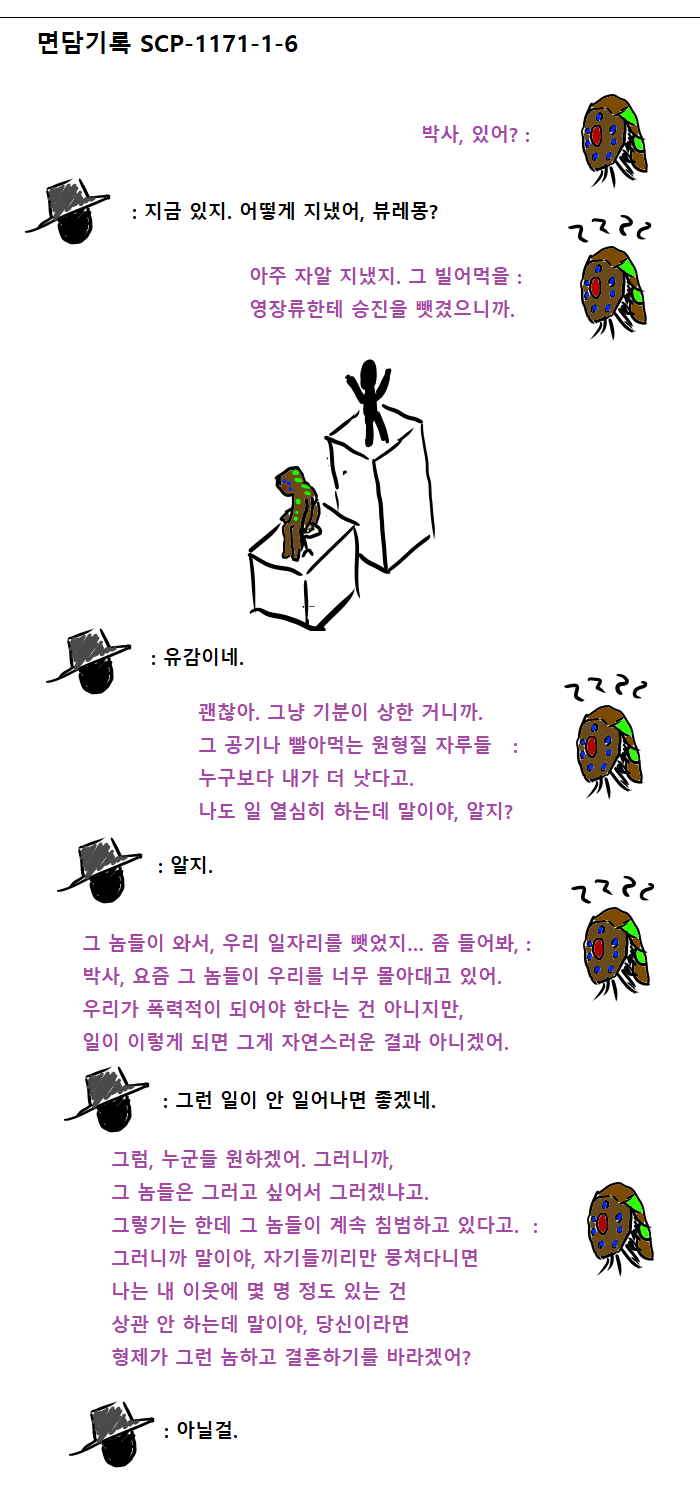 ?scode=mtistory2&fname=https%3A%2F%2Fk.kakaocdn.net%2Fdn%2FHu7Pd%2FbtqxsBOlHyP%2FpBOKHmDkYjGDkAYIG8DPPK%2Fimg.png