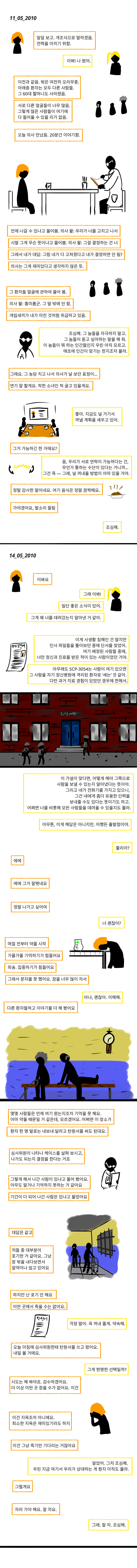 ?scode=mtistory2&fname=https%3A%2F%2Fk.kakaocdn.net%2Fdn%2FIHx0o%2FbtqxIoBPp6e%2FjqMCN1dJFQ7kkeg7dWJhWK%2Fimg.png
