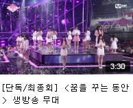 theqoo inserted image