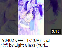 theqoo inserted image