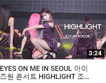 theqoo inserted image