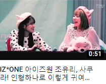 theqoo inserted image