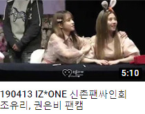 theqoo inserted image