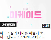 theqoo inserted image