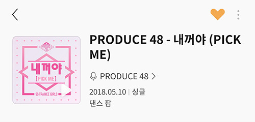 theqoo inserted image