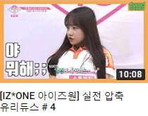 theqoo inserted image