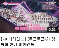 theqoo inserted image