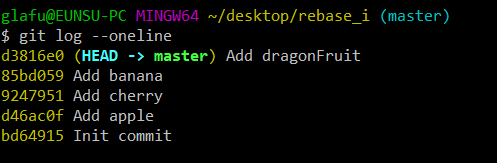 새롭게 Add dragonFruit 커밋이 추가된 커밋 히스토리