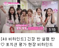 theqoo inserted image