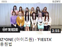 theqoo inserted image