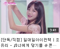 theqoo inserted image