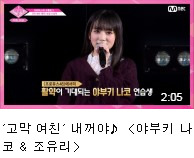 theqoo inserted image