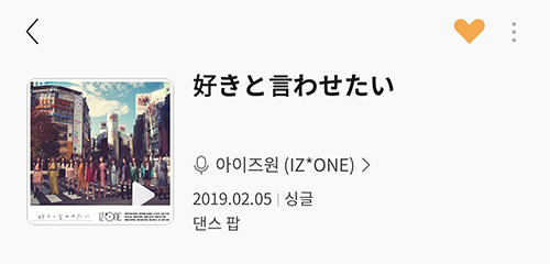 theqoo inserted image