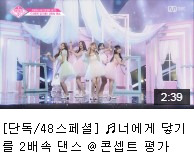 theqoo inserted image