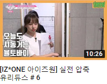 theqoo inserted image