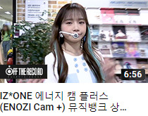 theqoo inserted image