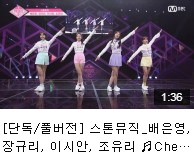 theqoo inserted image