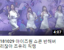 theqoo inserted image