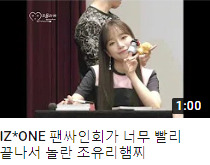 theqoo inserted image