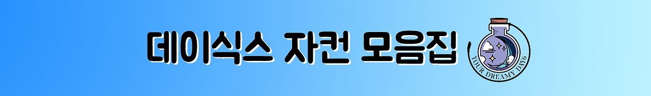 ?scode=mtistory2&fname=https%3A%2F%2Fk.k