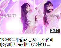 theqoo inserted image