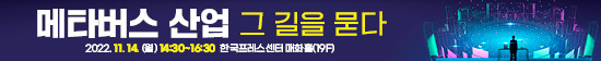 토토사이트 포에버