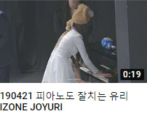 theqoo inserted image