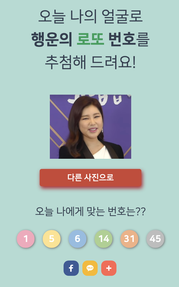 주방용품