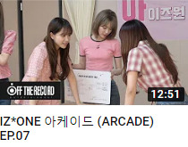 theqoo inserted image