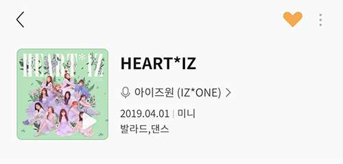 theqoo inserted image