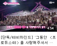 theqoo inserted image