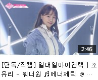 theqoo inserted image