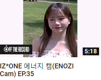 theqoo inserted image