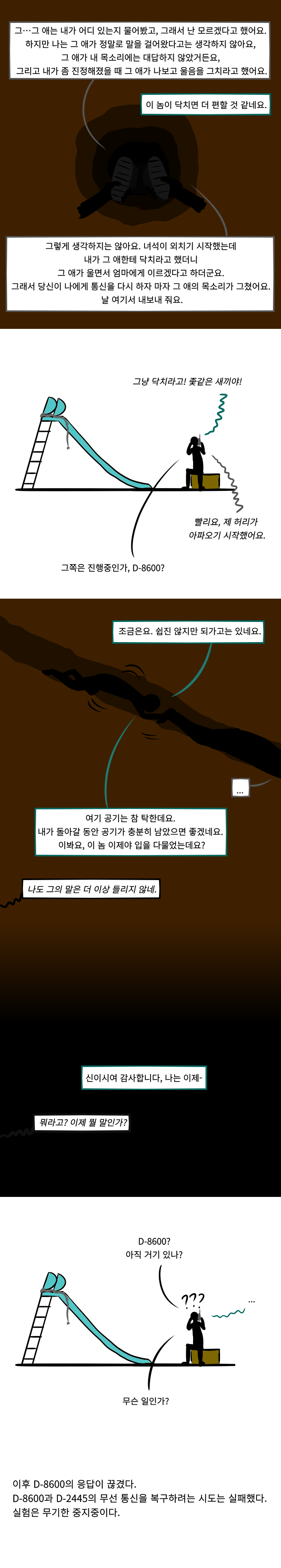 ?scode=mtistory2&fname=https%3A%2F%2Fk.kakaocdn.net%2Fdn%2Fbg69l0%2Fbtqz6H04GsL%2FG9CMPx7PKmnEyNz0GhU5v0%2Fimg.png
