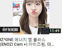 theqoo inserted image